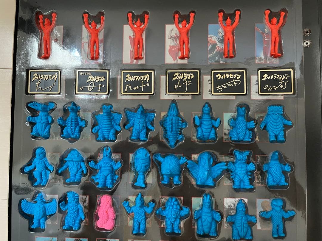 ウルトラマン怪獣コレクション112 ポピー　円谷プロ