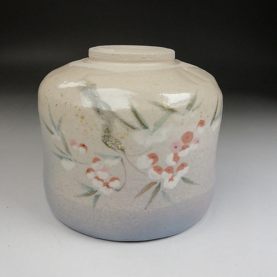 Ｔ９１９　T677 2点‼️『雪南天画』『楽入窯 造』　共箱　抹茶碗　茶道具