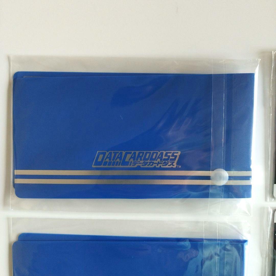 【新品未開封】データカードダス ベジータカードセット＆ミニファイル　2セット