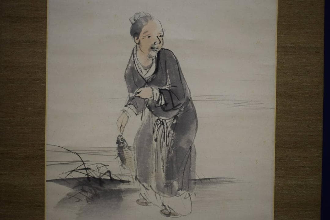 真作/藤井松林/人物図/布袋屋掛軸HH-780