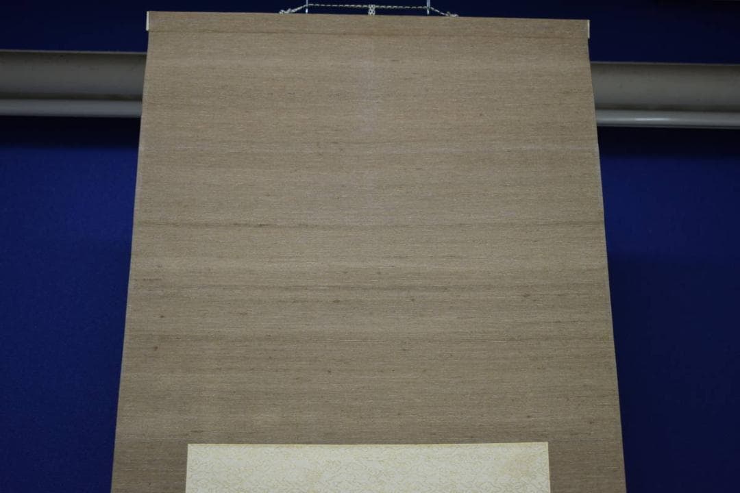 真作/藤井松林/人物図/布袋屋掛軸HH-780