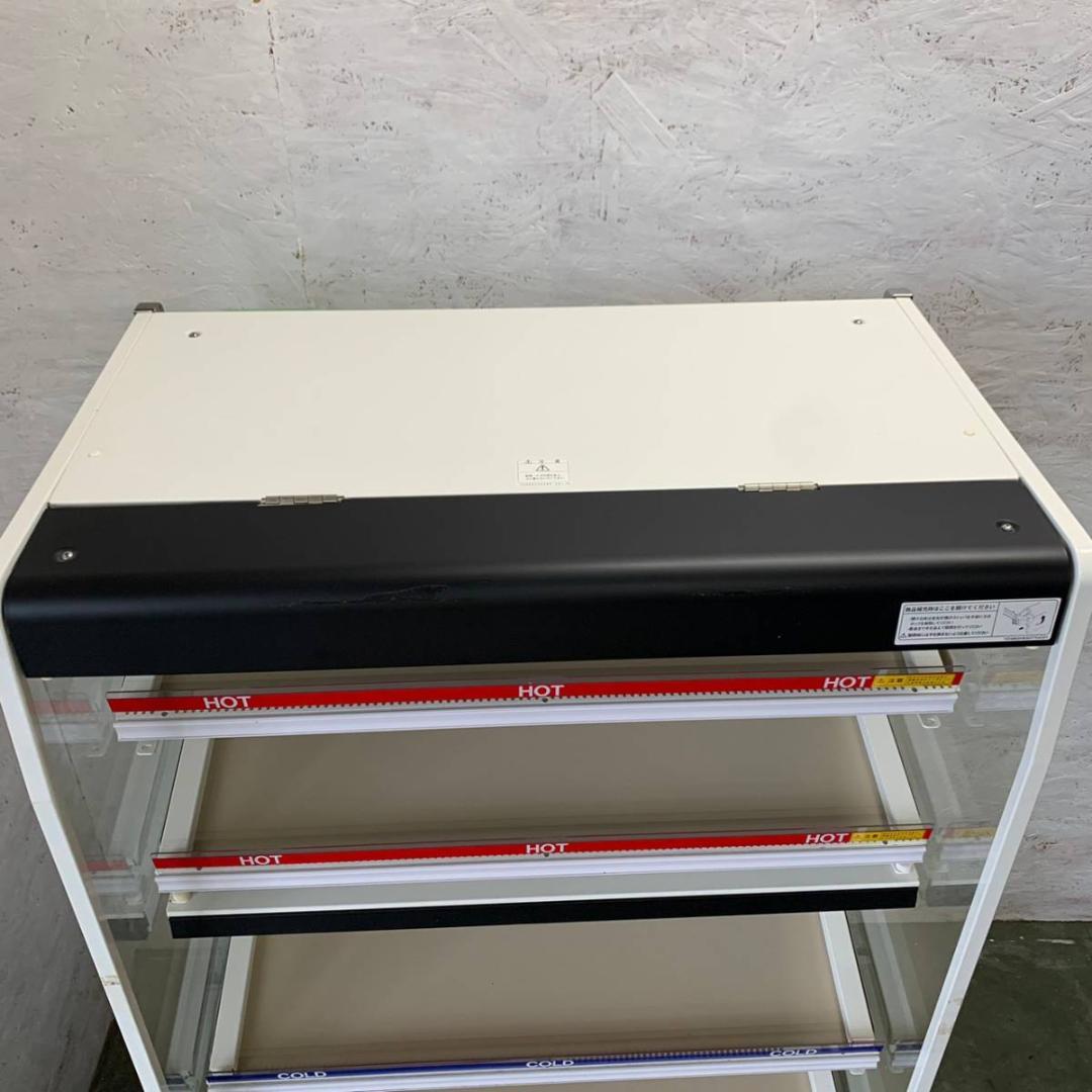 富士電機 温蔵冷蔵オープンショーケース USCP37HA-883A1 2017年