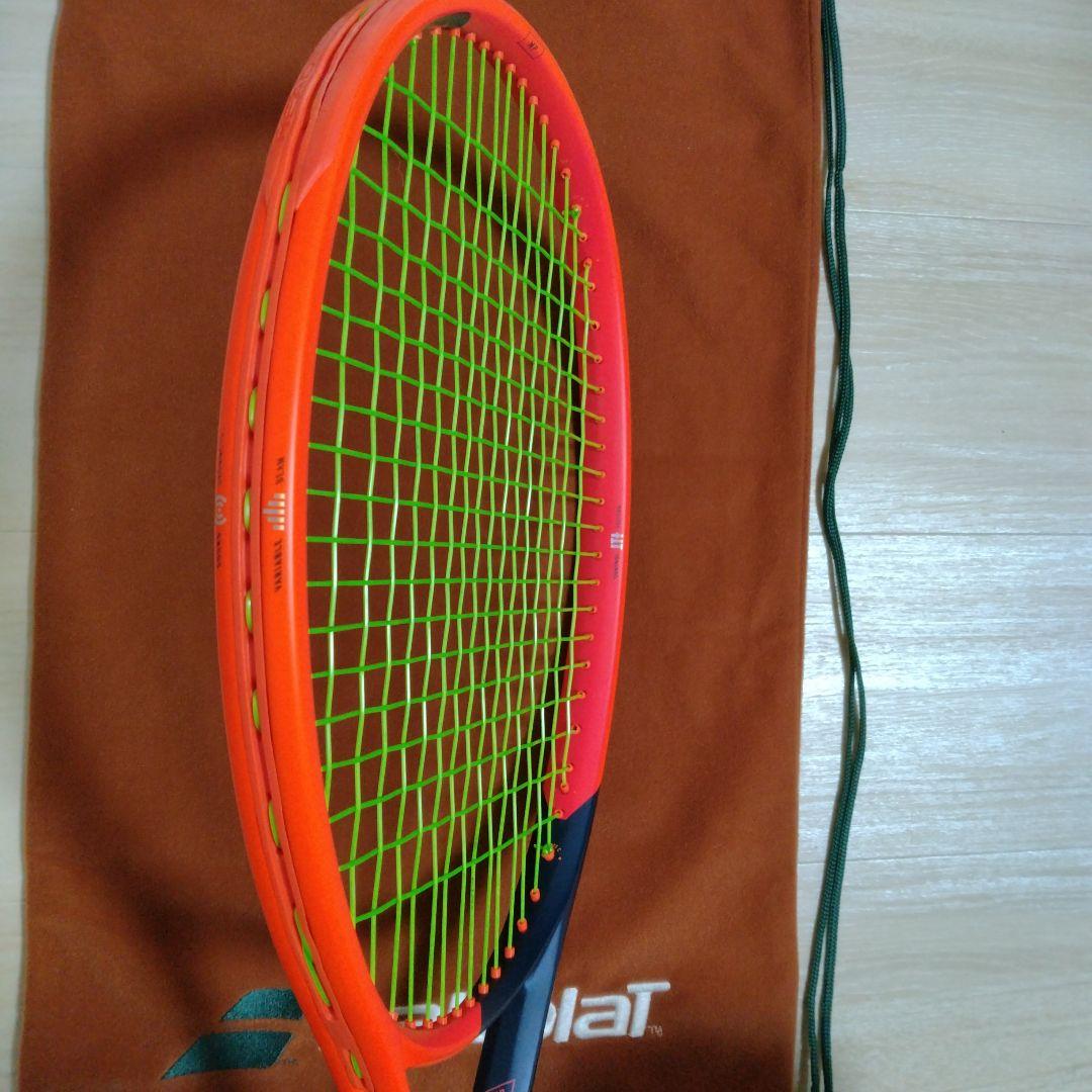 HEAD RADICAL MP 2023 ヘッドラジカルエムピー 裕