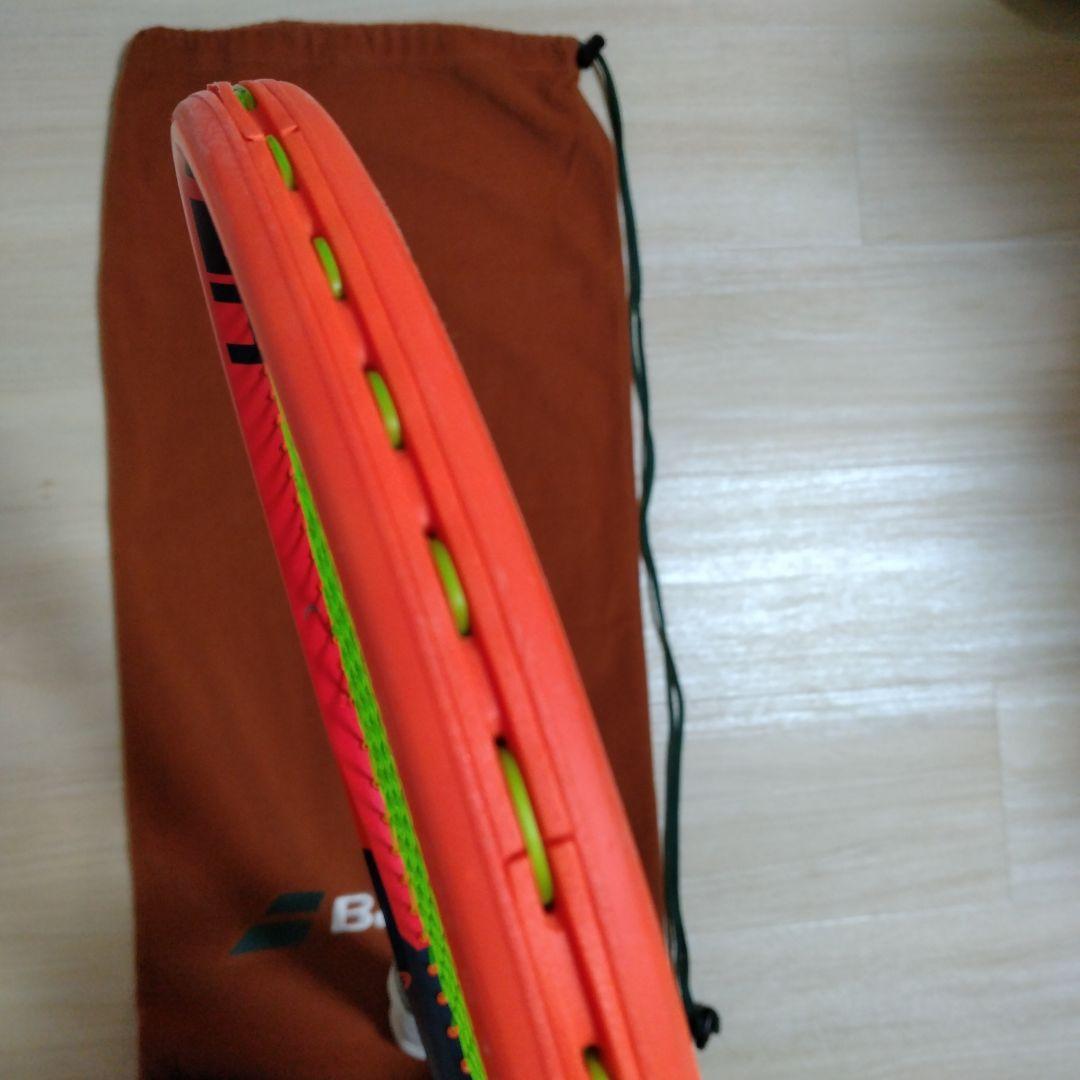 HEAD RADICAL MP 2023 ヘッドラジカルエムピー 裕