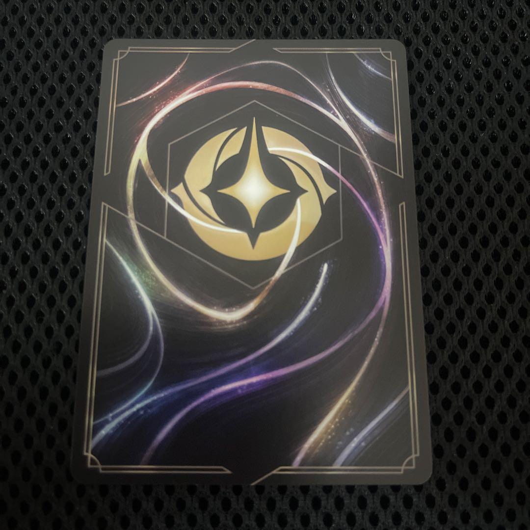 ロルカナ マウイ みんなの英雄 エンチャンテッド