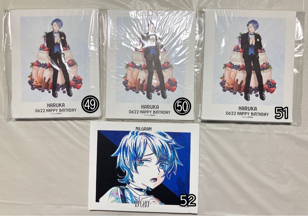 【商品追加しました】ミルグラム MILGRAM 櫻井遥 ハルカ まとめセット