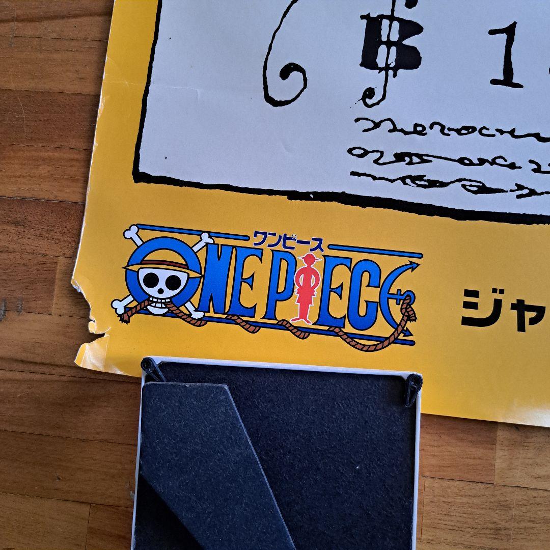 ONE PIECE ワンピース　特大ポスター　手配書　非売品