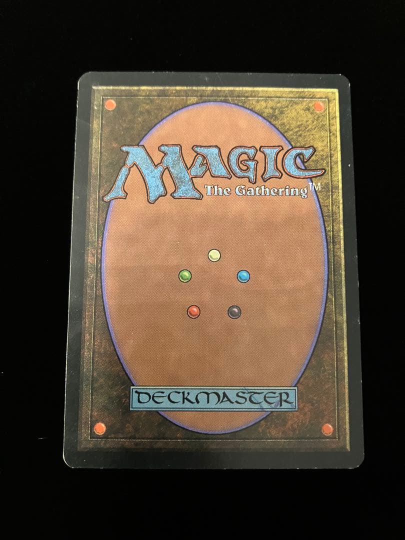 【MTG】古えの墳墓　2枚組 【かなり痛みあり】