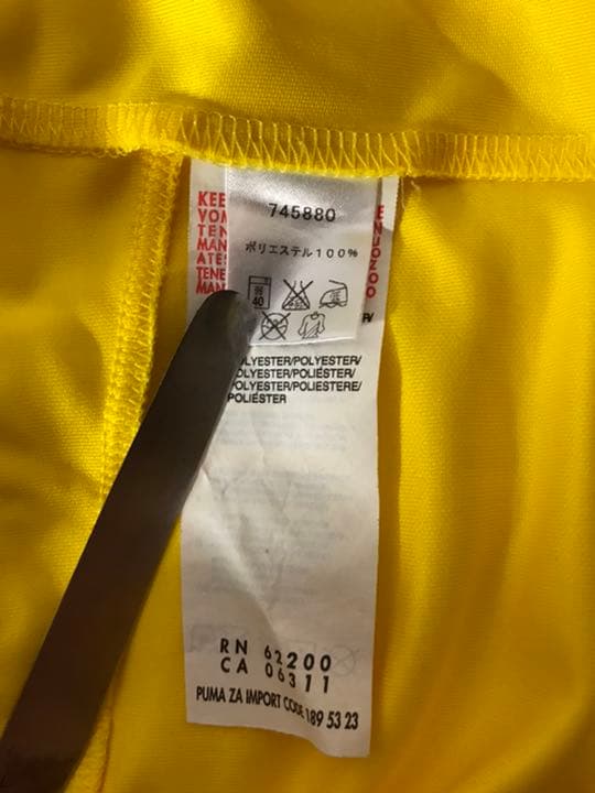 正規品 PUMA ボルシア・ドルトムント「7」香川真司 半袖 M ユニフォーム