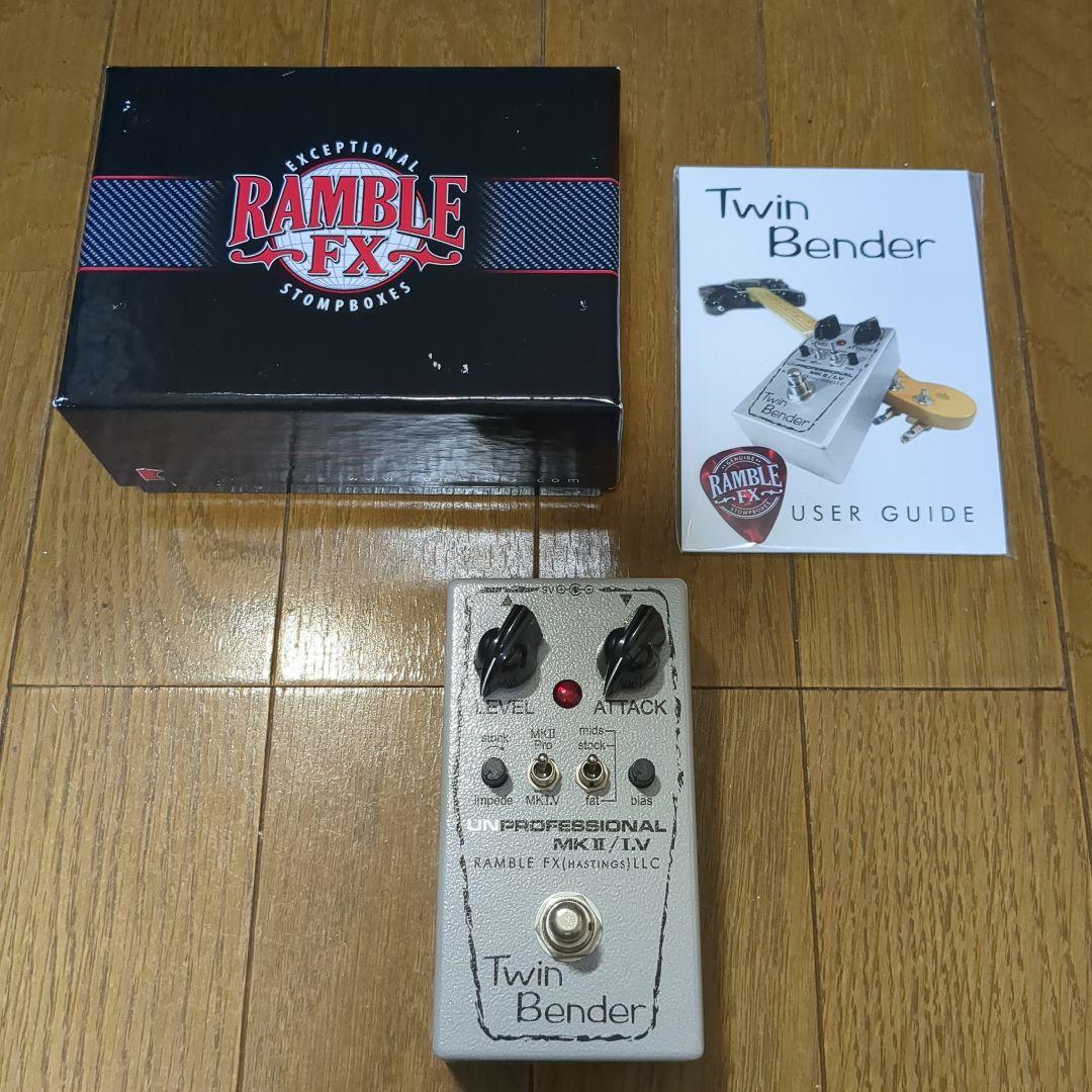 ギター Ramble FX Twin Bender V3