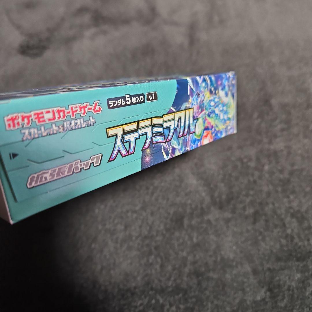 ポケモンカードゲーム ステラミラクル 1BOX 未開封