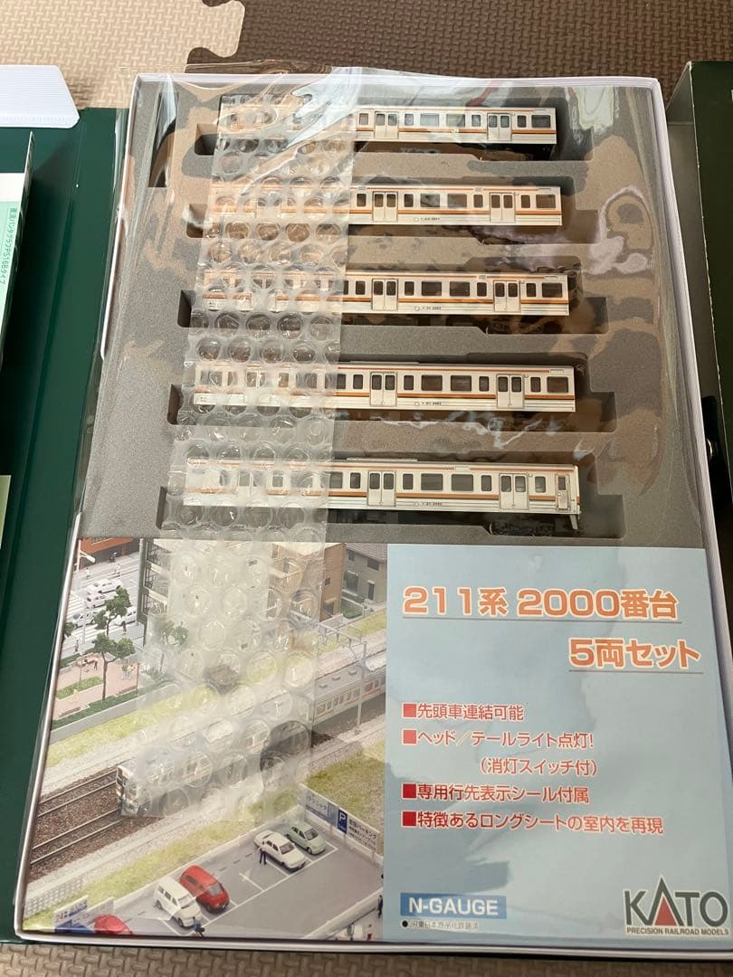 10-1849 211系2000番台 5両セット　KATO