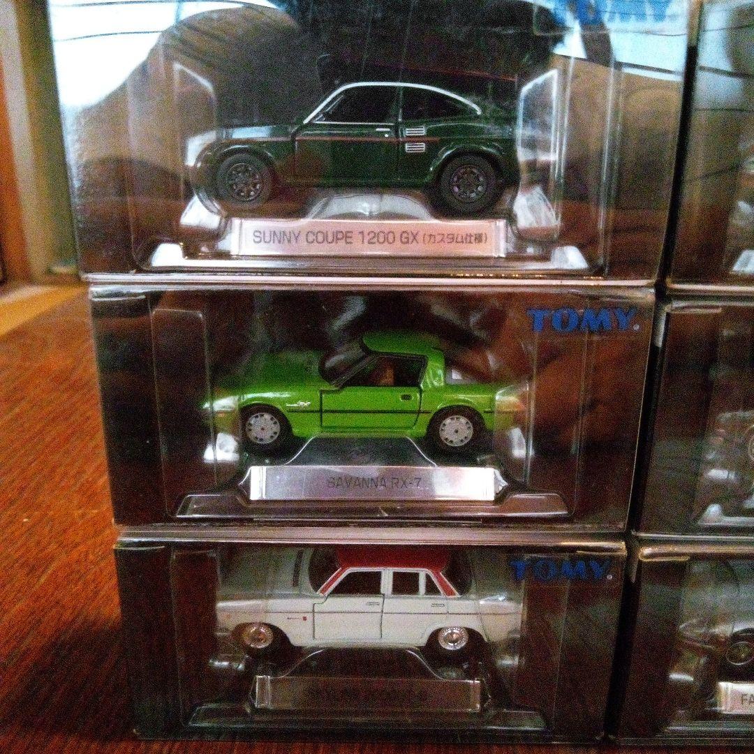 トミカ　TOMICA LIMITED セット