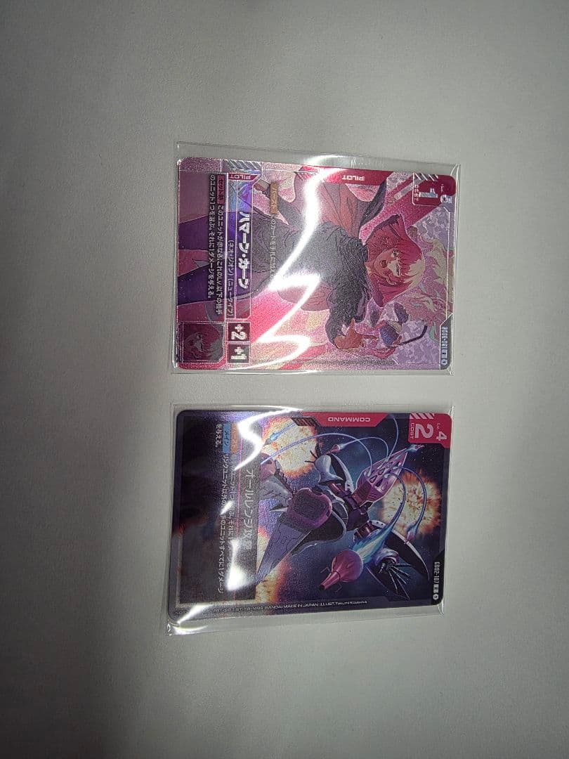 ガンダムカード　ハマーン・カーン　オールレンジ攻撃　ニュータイプチャレンジプロモ