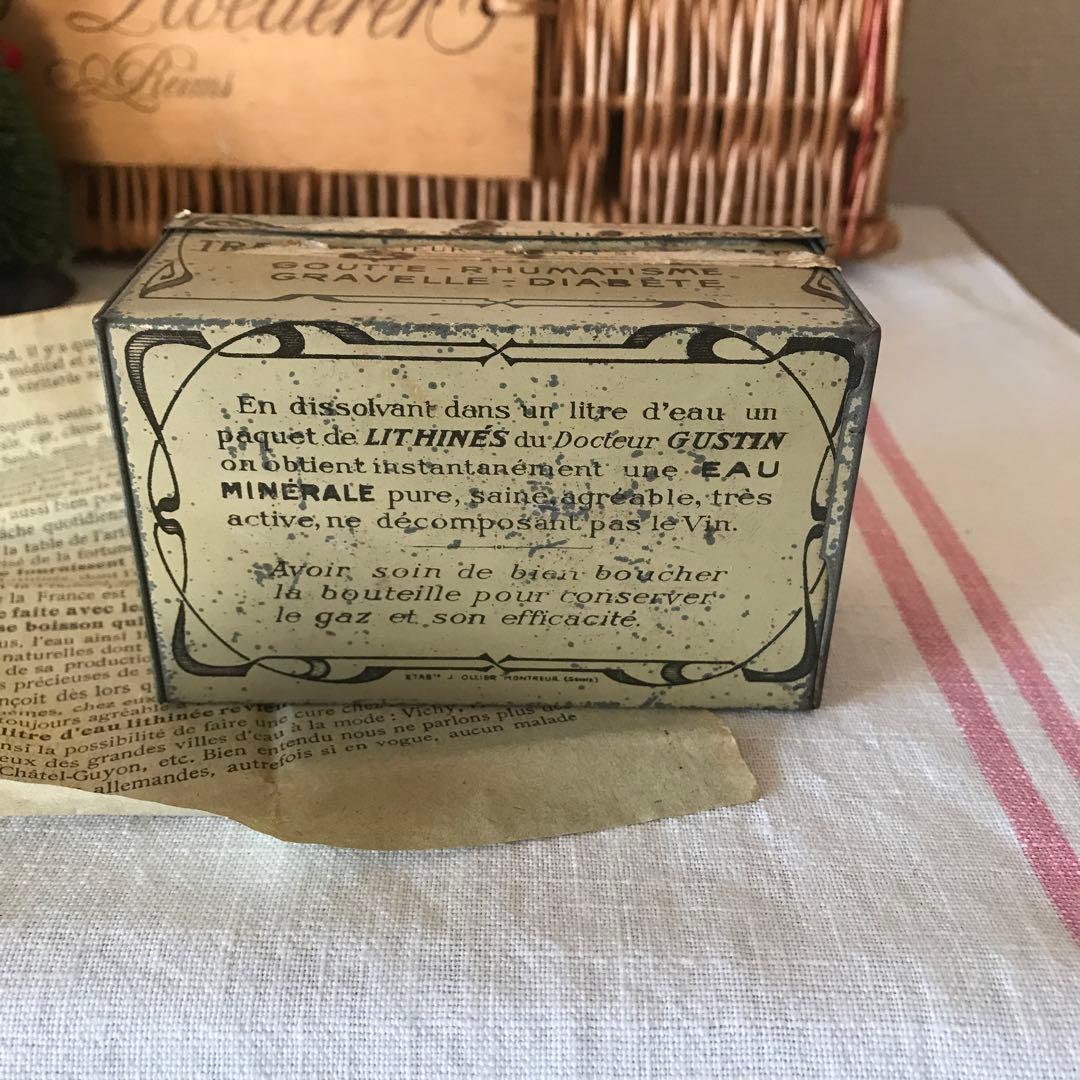 レア　フランスアンティーク　TIN 缶　説明書付き　コレクターズアイテム