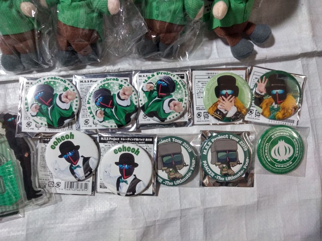 MSSP eoheoh グッズまとめ売り ぬいぐるみ アクスタ 缶バッジ