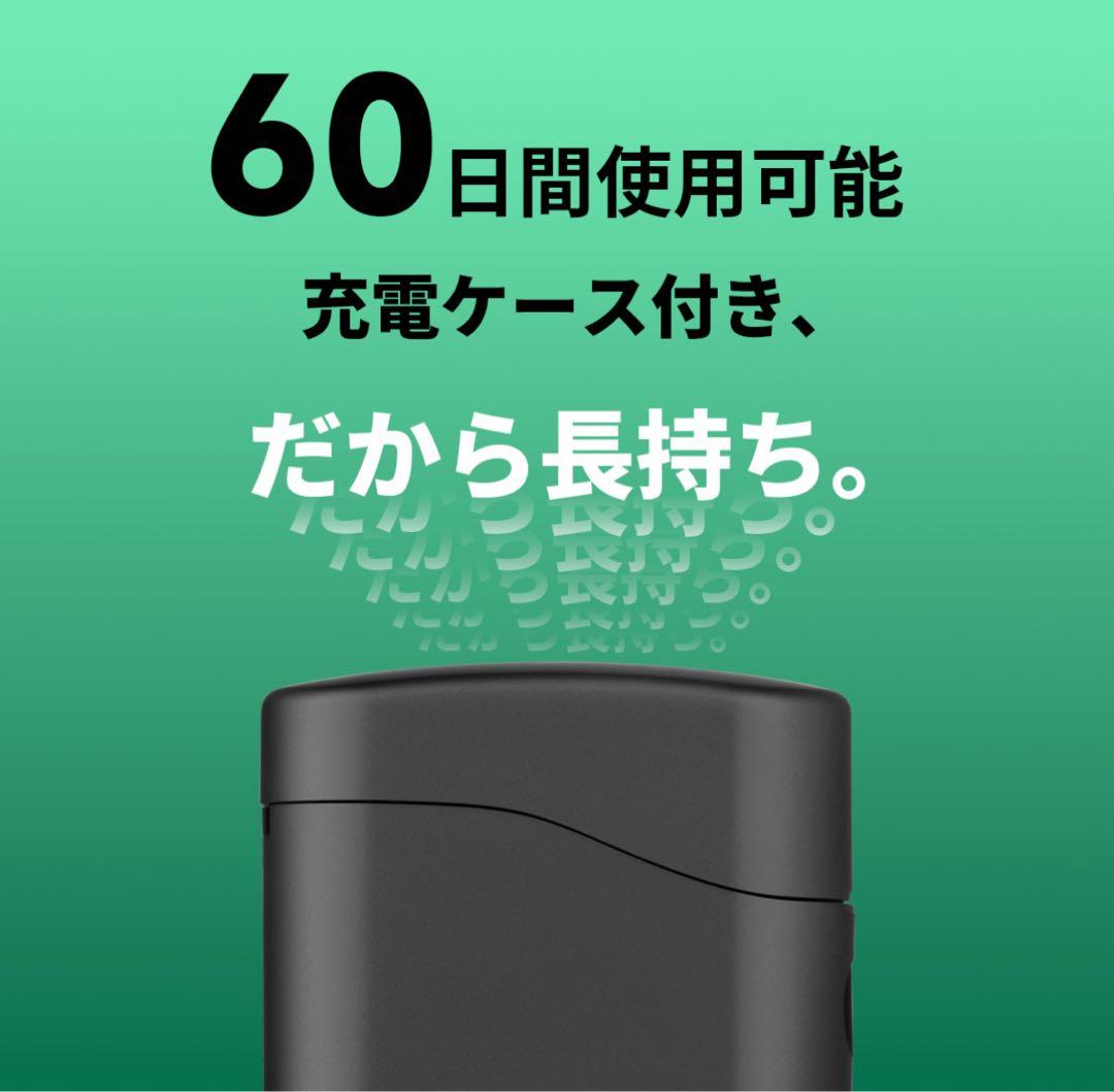 オーライト　olight perun3 mini プレミアム　ブラック