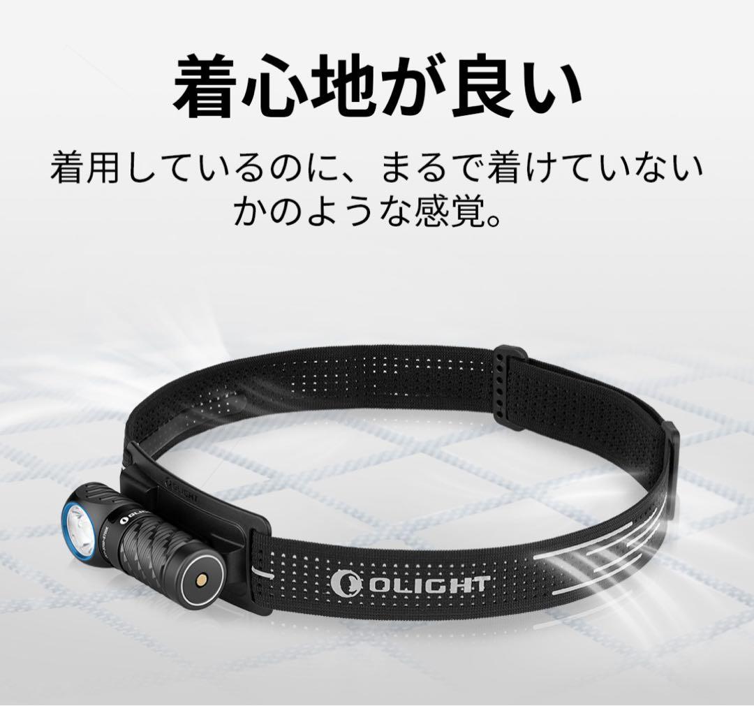 オーライト　olight perun3 mini プレミアム　ブラック