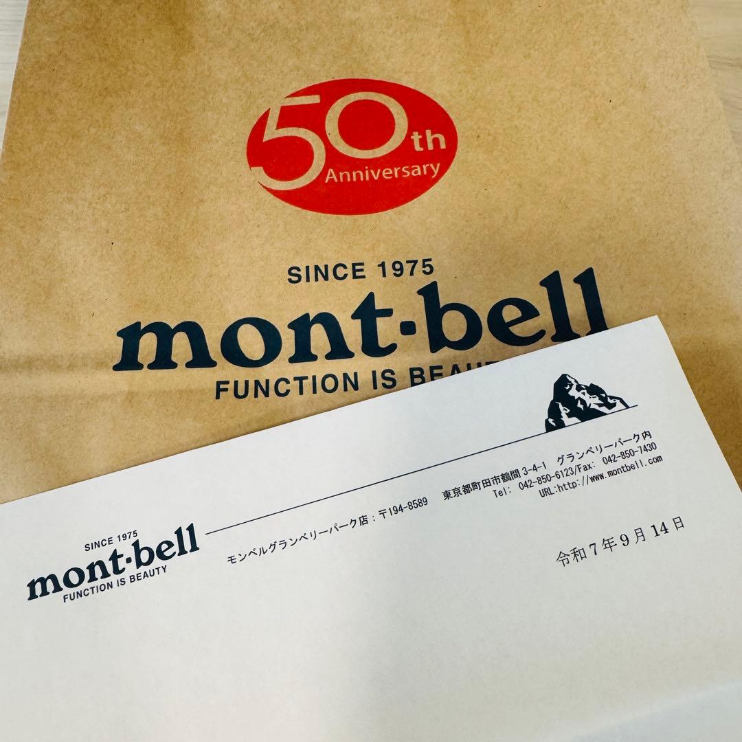 2025年9月購入 montbell（モンベル）トレールチェア⭐︎33⭐︎2脚セット