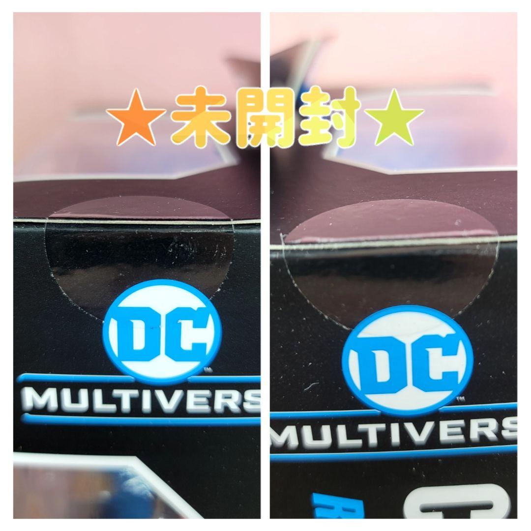 【マクファーレントイズ】新品 正規品 DCマルチバース サイボーグ スーパーマン