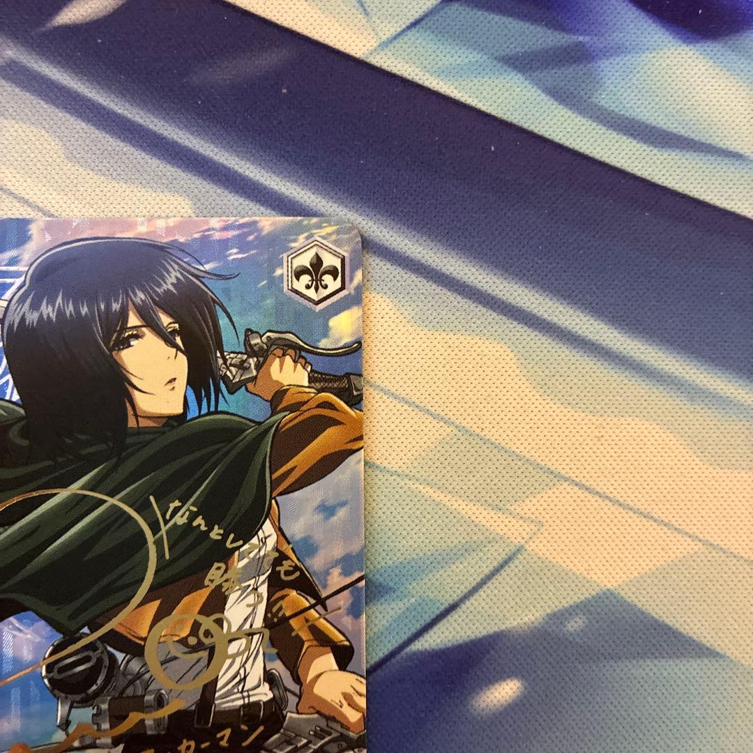 ヴァイスシュヴァルツ 進撃の巨人 運命への抗い ミカサ SP