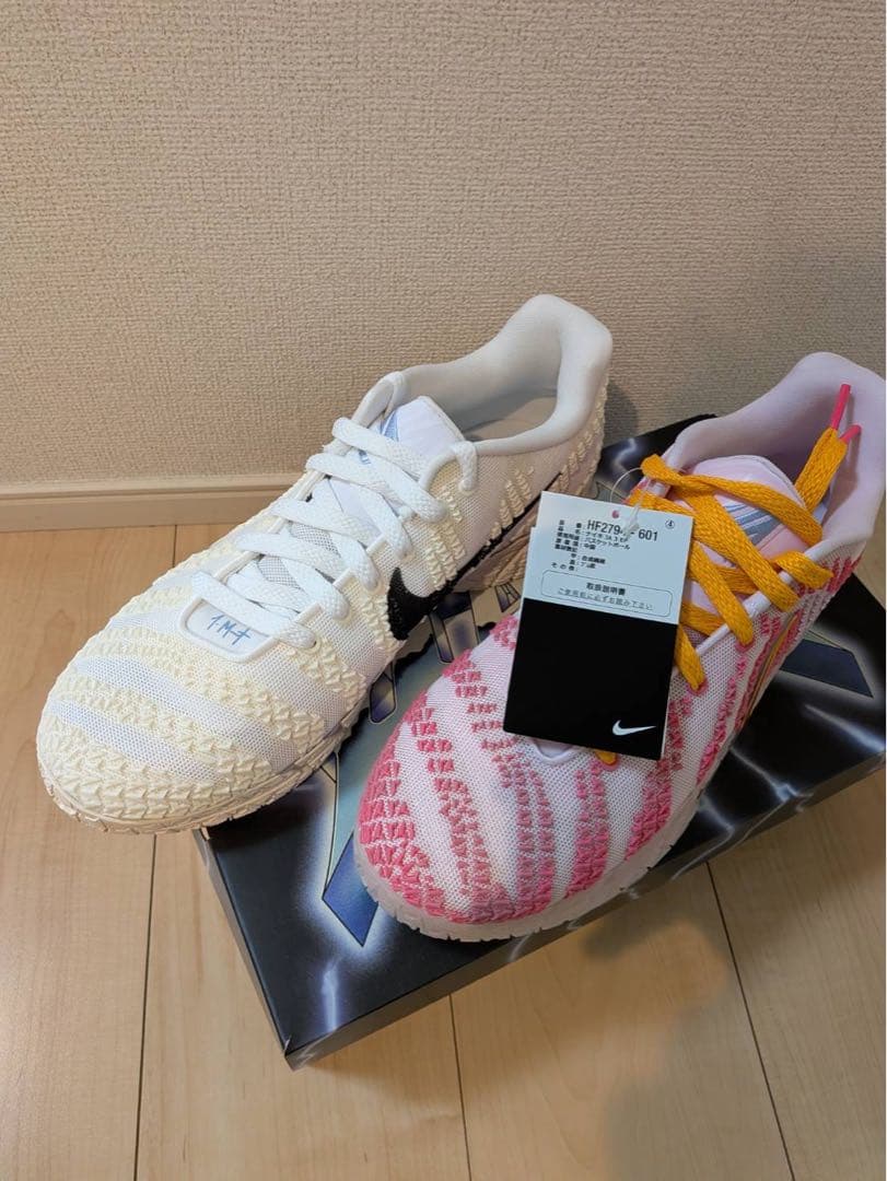 【新品】NIKE JA3 ナイキ ジャ3