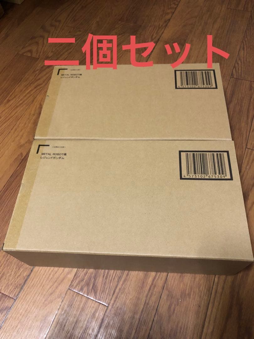 L ROBOT魂 ＜SIDE MS＞ レジェンドガンダム