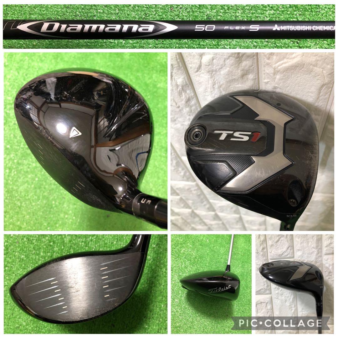 初心者おすすめ☆メンズ ゴルフクラブセット☆タイトリスト☆高級キャディバッグ付