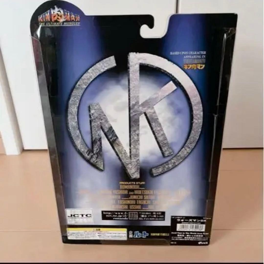 新品未使用 キン肉マン 浪漫堂 フィギュア 2体セット ウォーズマン ジェロニモ