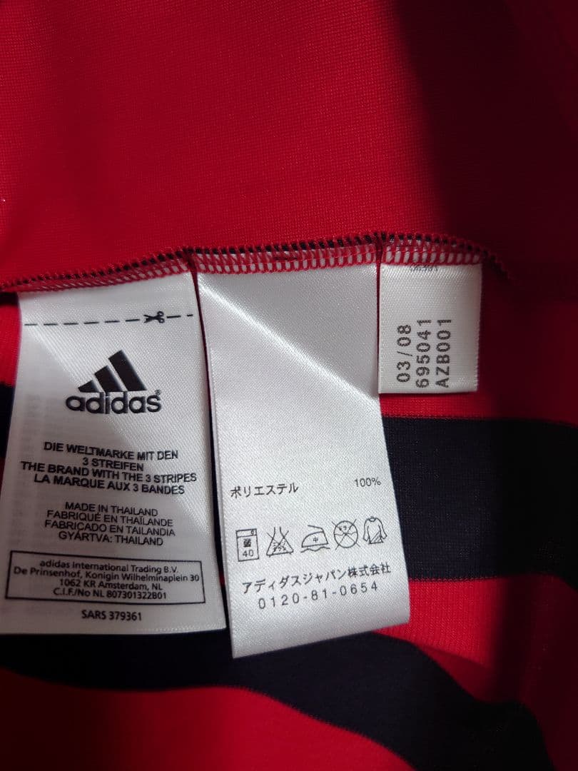 adidas ACミラン マルディーニ　ユニフォーム