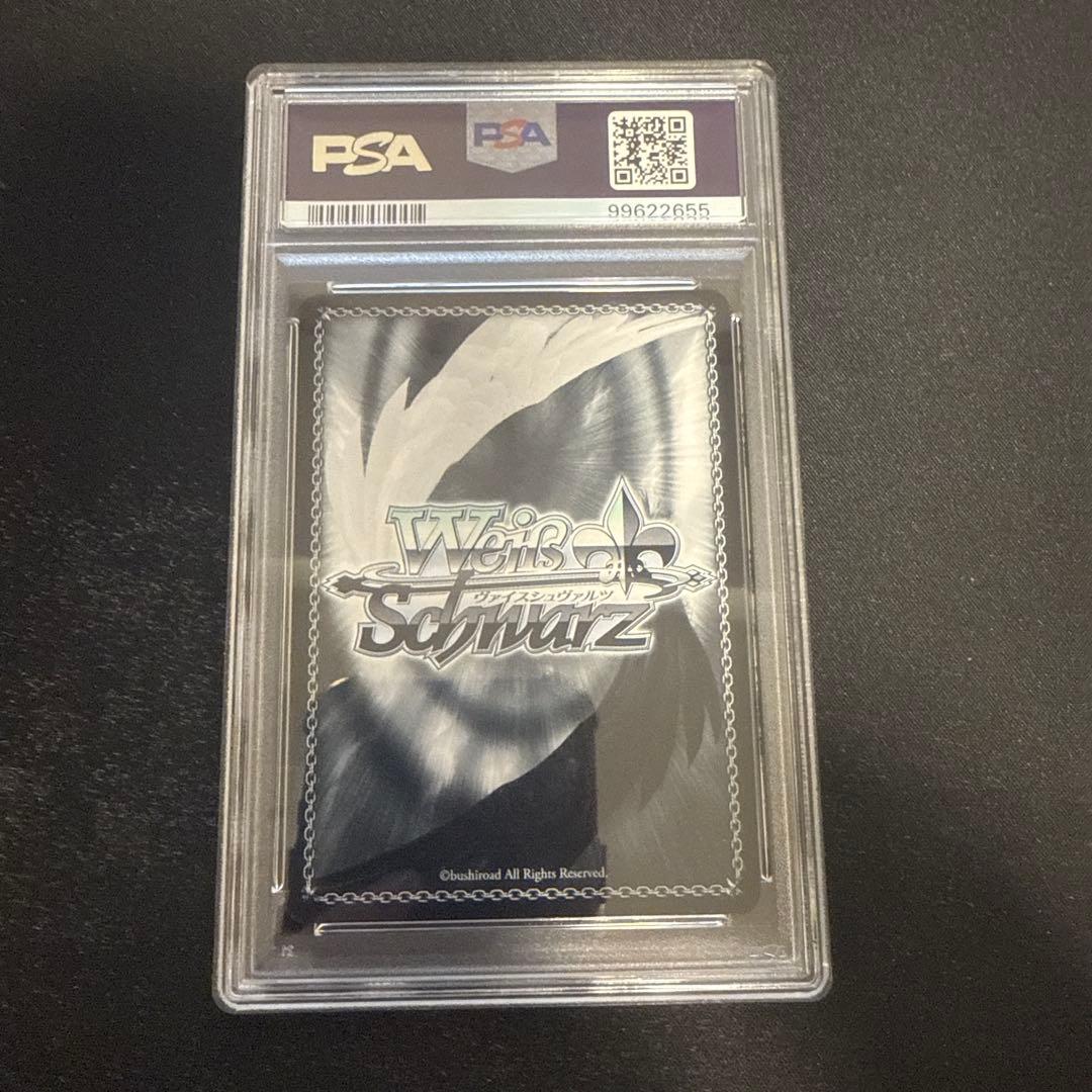 ヴァイスシュヴァルツ　ファンタジア文庫　リナ　サイン　SEC PSA10