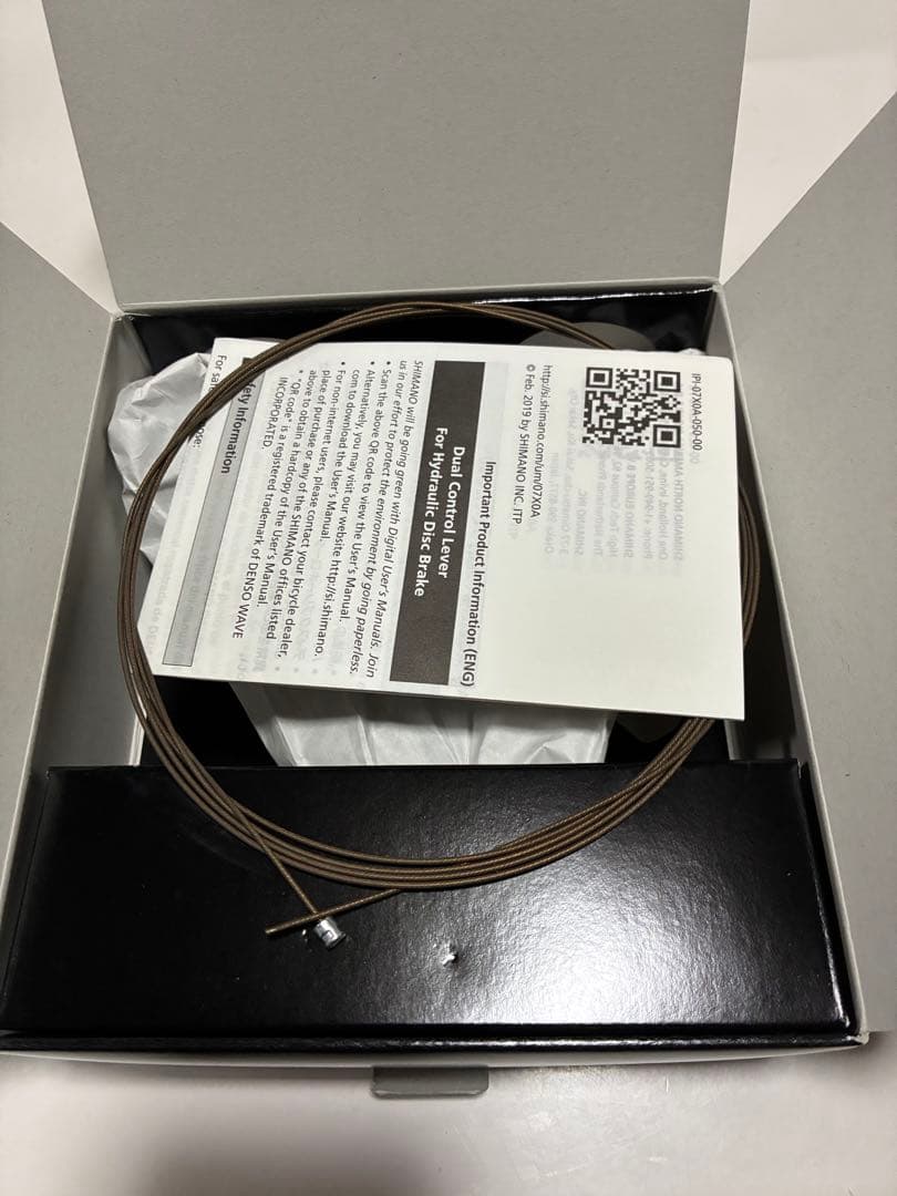 SHIMANO ULTEGRA ST-R8020 2x11s シフター