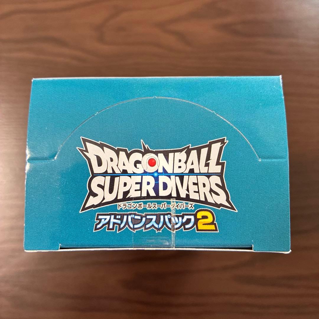 ドラゴンボール スーパーダイバーズ アドバンスパック2 20パック入り　未開封