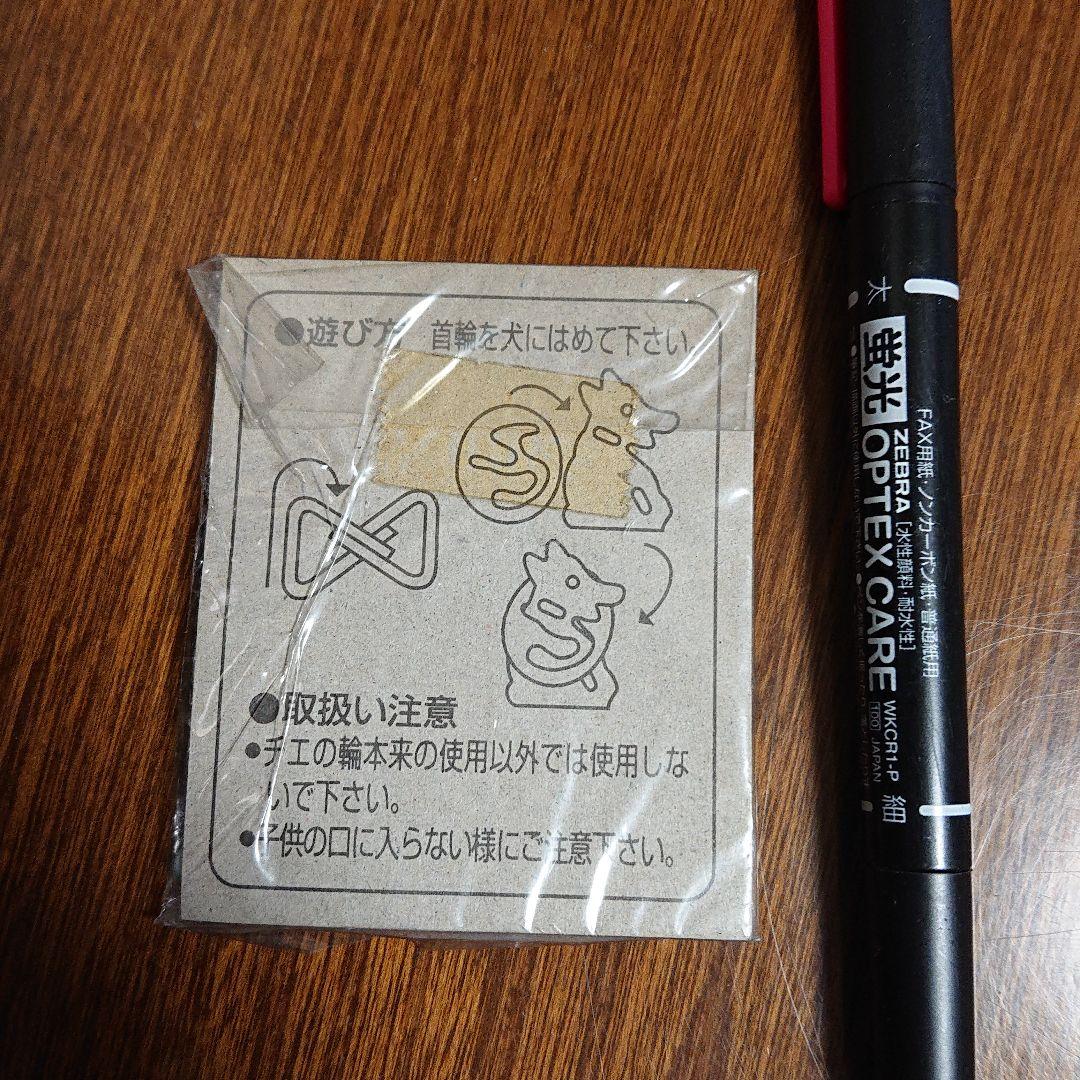 レトロ   アサヒビール オリジナル ちえのわ