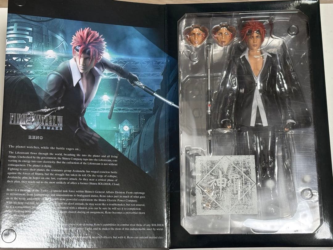 PLAY ARTS改 レノ ファイナルファンタジーVII リメイク