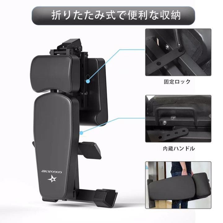 トレーニングベンチ フラットベンチ 耐荷重450KG