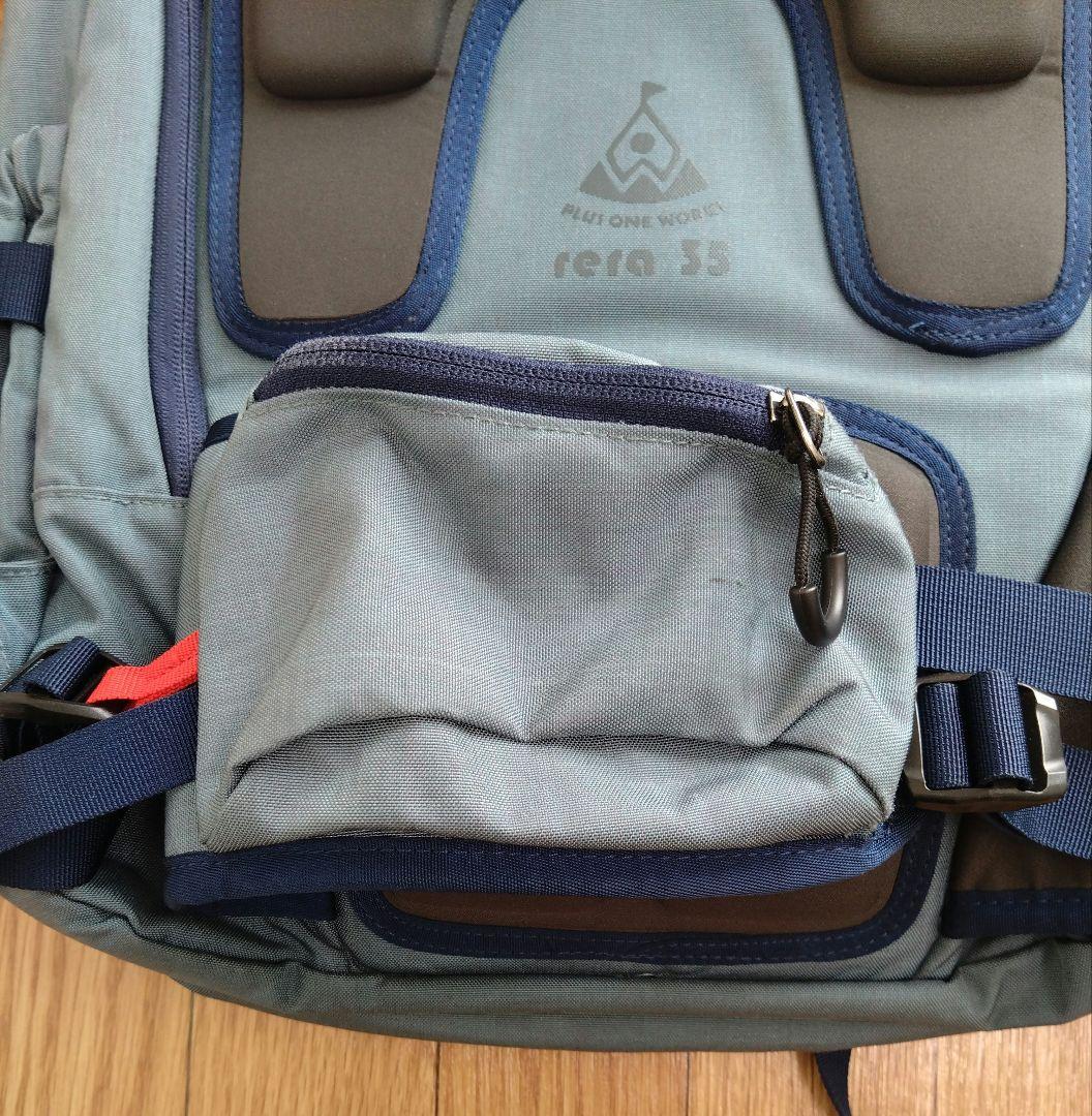 RERA 35 PLUS ONE WORKS バックカントリー