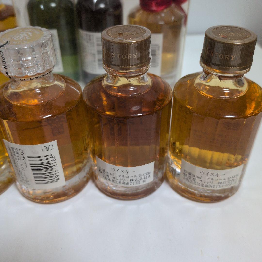 サントリー 響 12年 17年 白州12年 山崎12年 竹鶴12年 富士山麓
