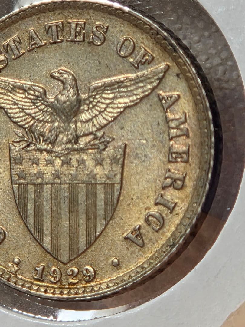 (稀少な状態)アメリカ合衆国統治下　フィリピン　20センタボ銀貨　1929 M