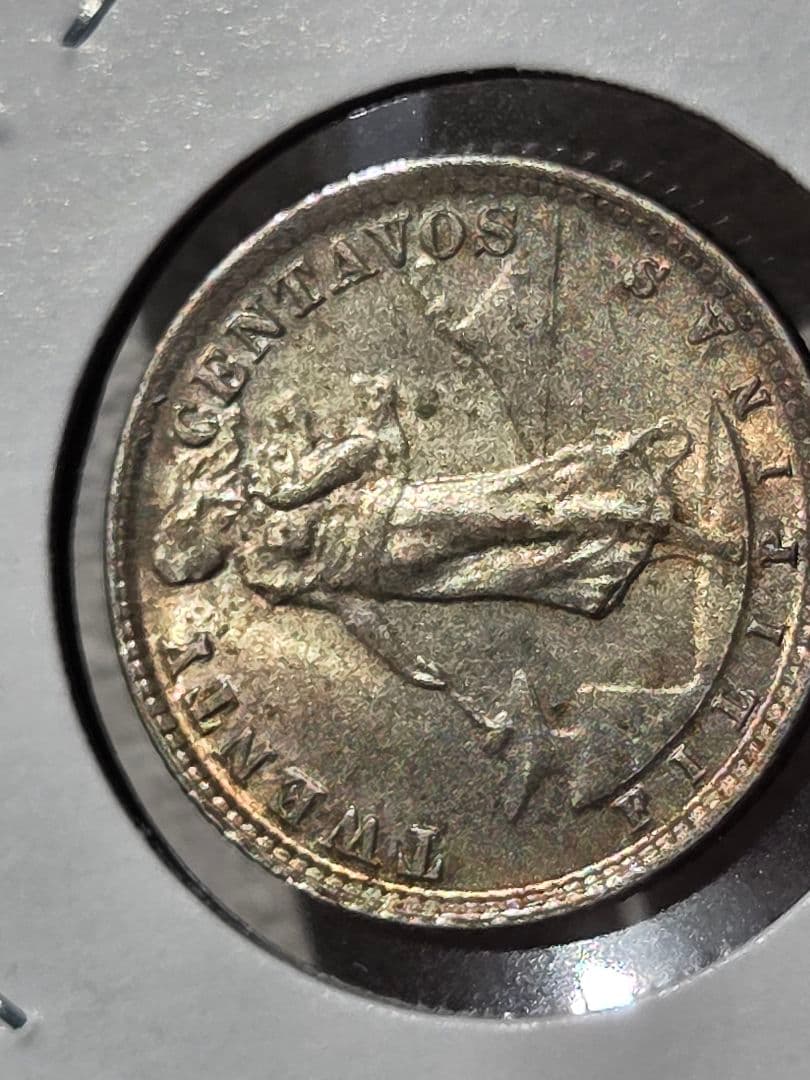 (稀少な状態)アメリカ合衆国統治下　フィリピン　20センタボ銀貨　1929 M