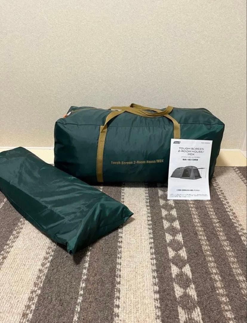 Coleman タフスクリーン2ルームハウス/MDX