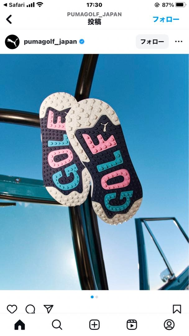 値下げ　プーマゴルフシューズ　新品未使用　タグ箱無し