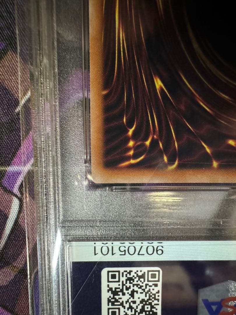 【PSA10】wcs2023 2枚セット　ブラックマジシャンガール