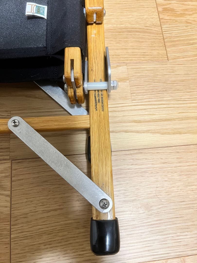 カーミットチェア ブラック オーク　美品