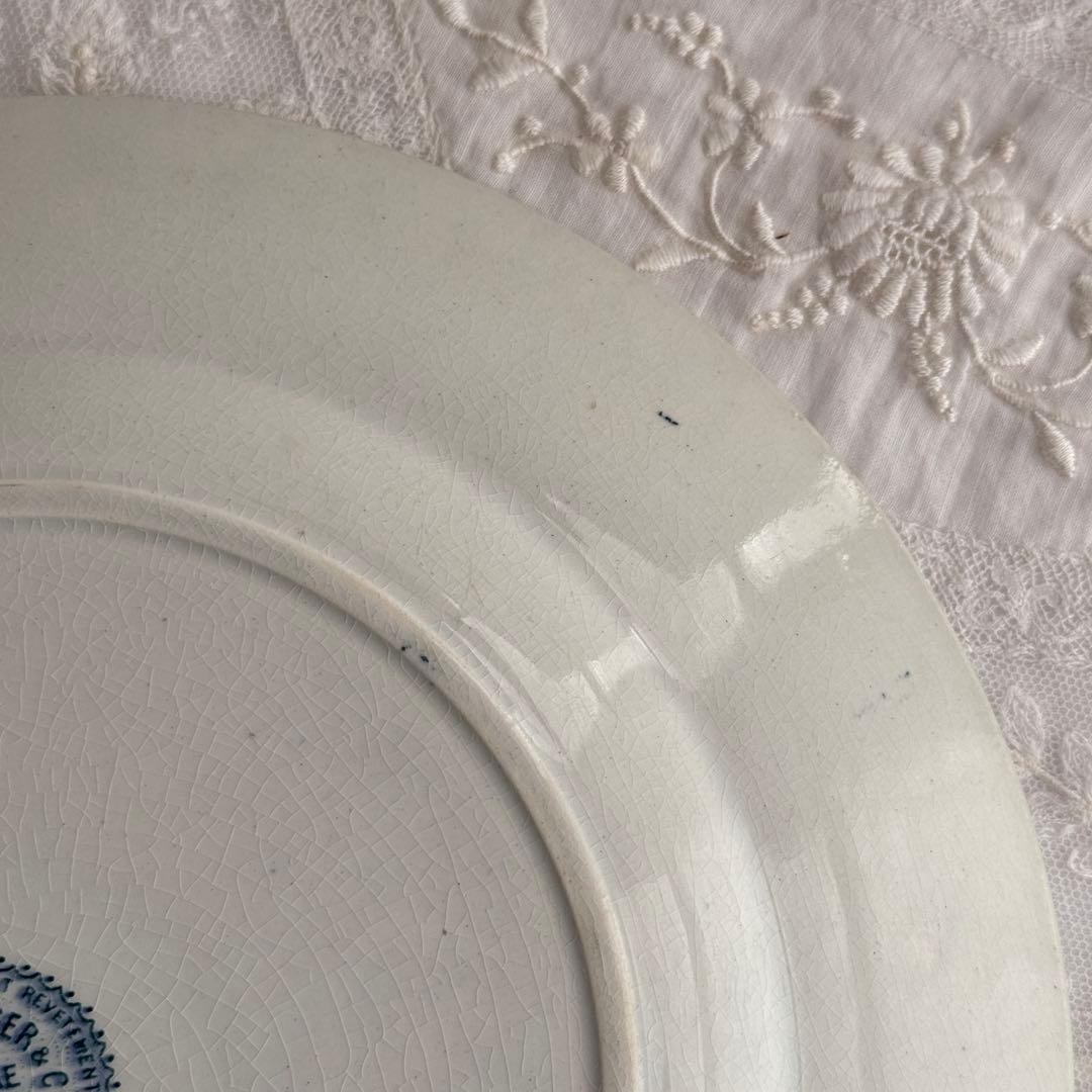 フランスアンティーク　ショワジールロイ　Choisy BRESTOIS　平皿