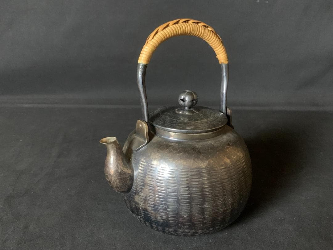 いぶし銀 鎚目打出 湯沸 籐手 水次　煎茶道具 銀瓶 904