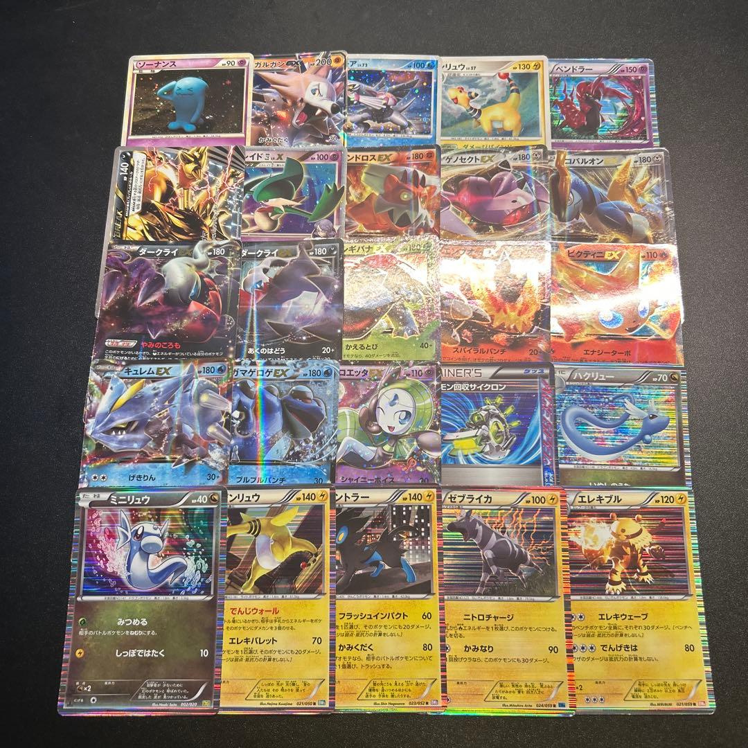 ポケモンカード 昔のキラ まとめ売り 100枚
