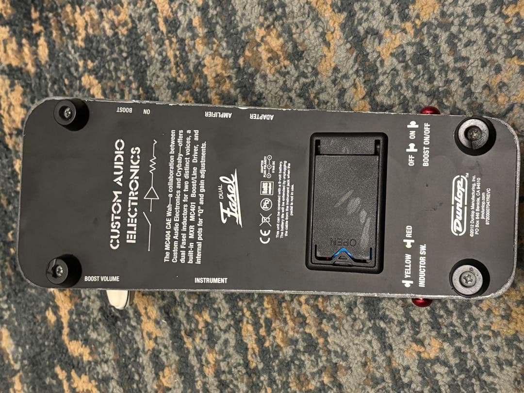 MXR MC404 CAE Wah ワウペダル