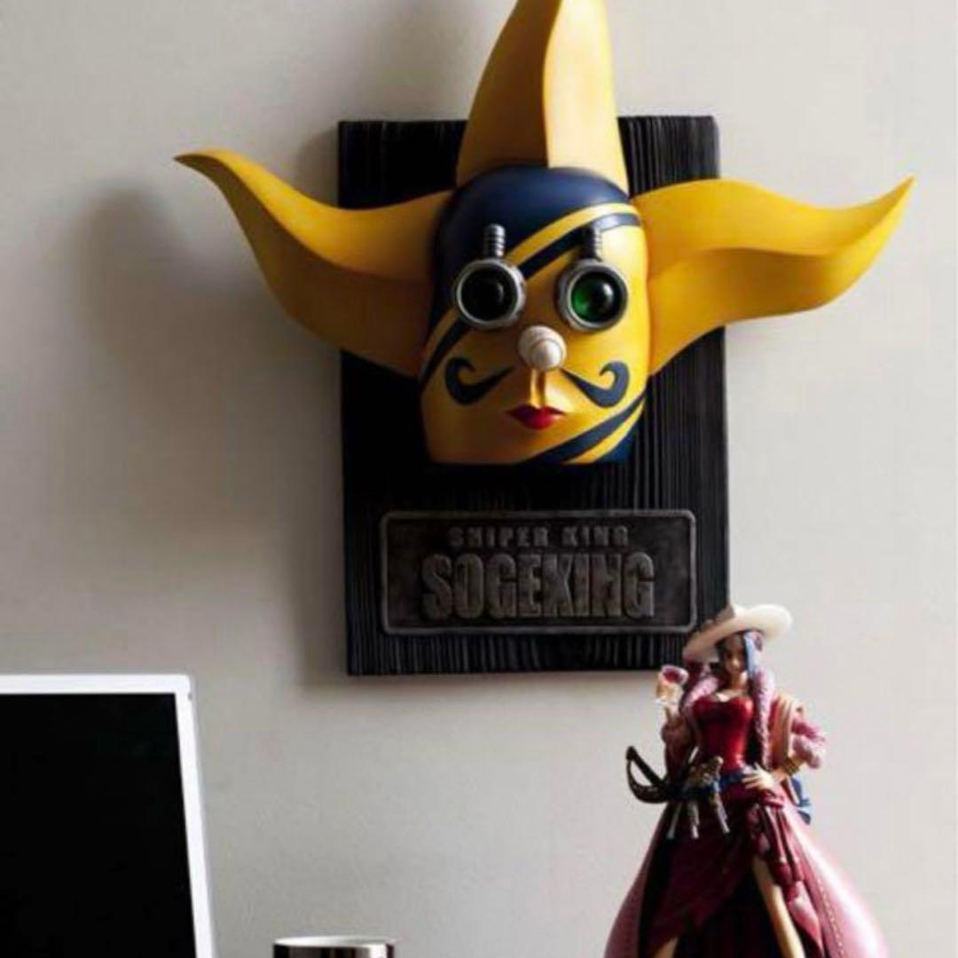 REAL MASK PROJECT ONE PIECE そげキング　RMP