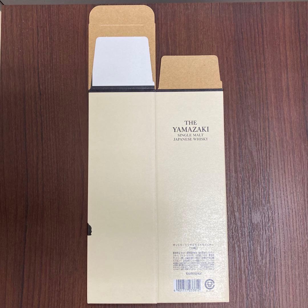 ウイスキーカートン